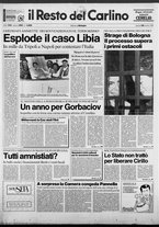 giornale/RAV0037021/1989/n. 294 del 26 ottobre